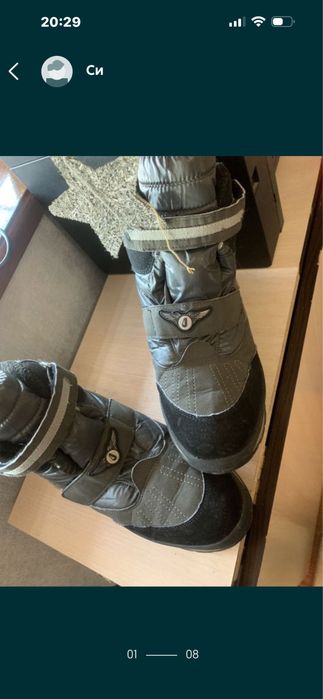 Продам куртку на подростка, рост 152