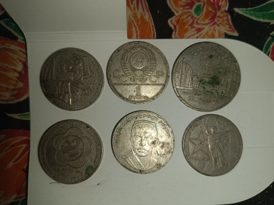 СССР ТАНГА сотилади