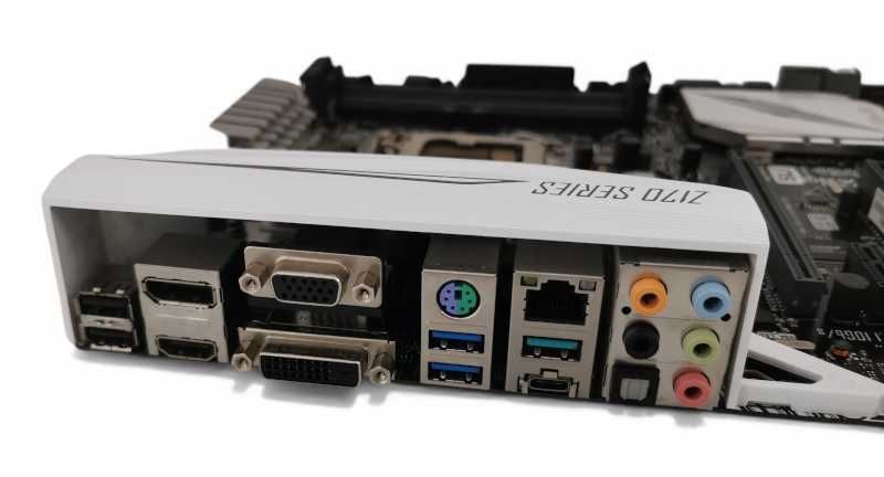 Kit Intel i7 6700 + Asus Z170-A + Cooler | 4 Core | 4 Ghz | Garantia!