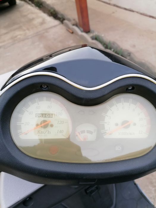 Scuter dr 125 inmatriculat