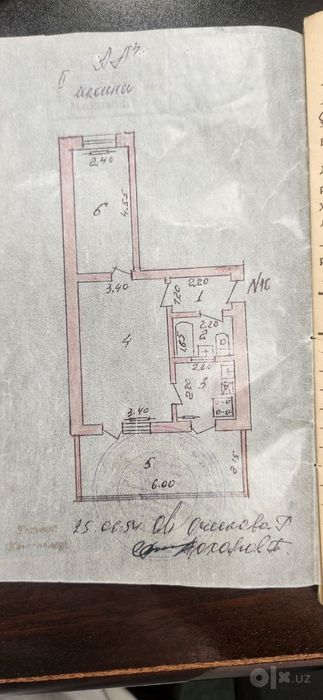 2/2/2 53 kv. tinch tupik mahalla. metroga yaqin