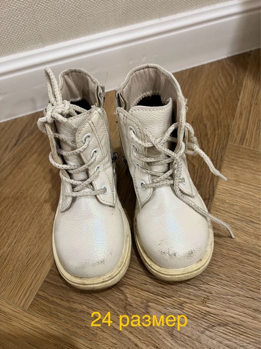 Отдам детскую обувь