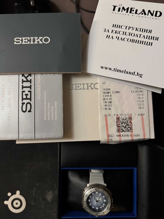 Seiko Prospex Baby Tuna SRPG59K1 Save the Ocean