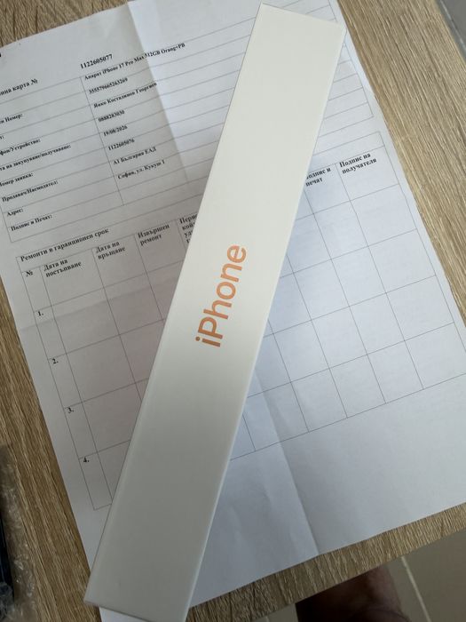 iPhone 17 Pro Max 512gb - чисто нов с гаранция