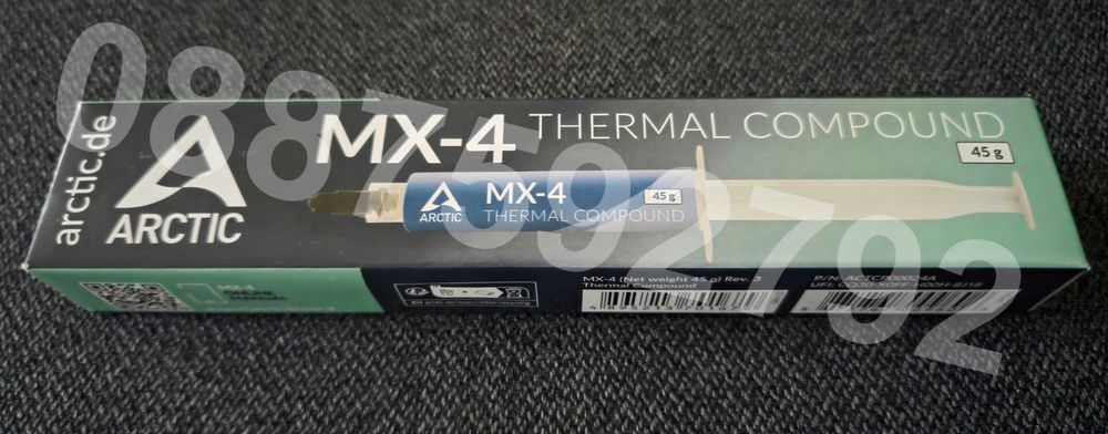 Профилактика 20 евро Playstation 4 Плейстейшън конзола 4 PRO slim PS4