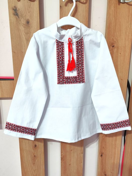 Ie pentru băieți