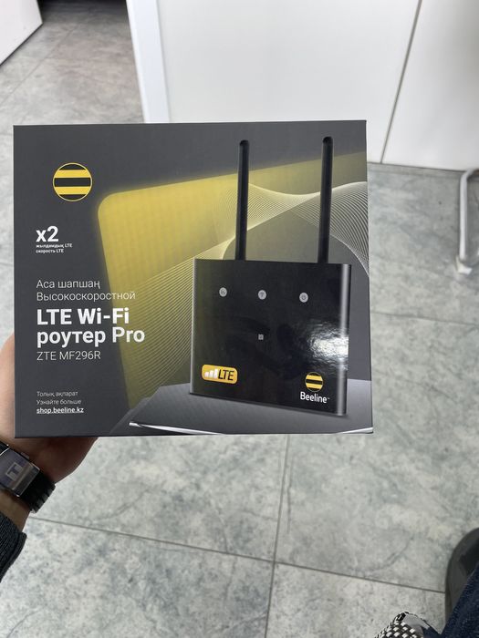 Вай фай роутер переносной