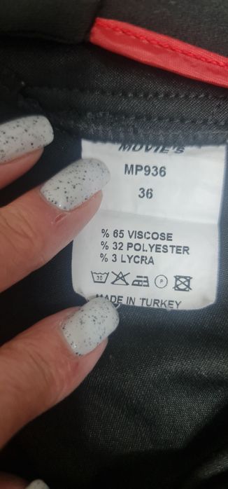 Деловой костюм двойка.