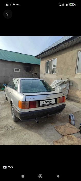 Ауди 80. B3 продам срочно