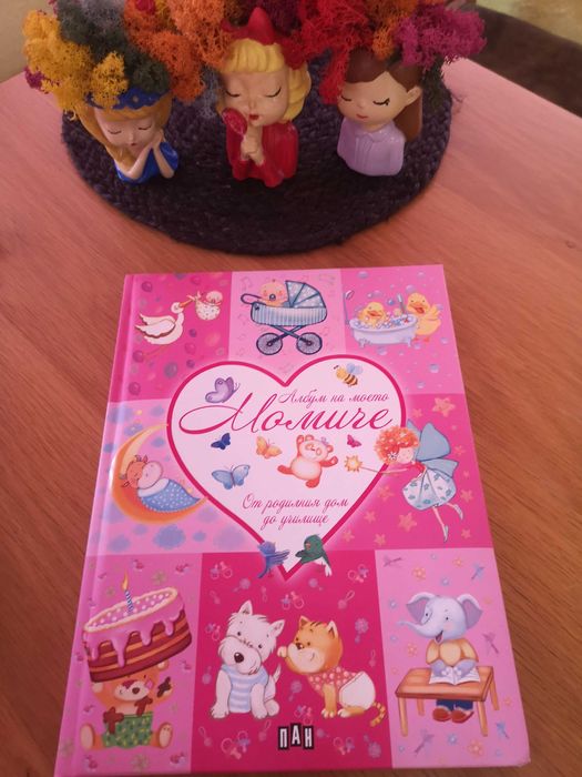 бебешки аксесоара-шапка за баня, ленти за глава, фибички и  бебе албум