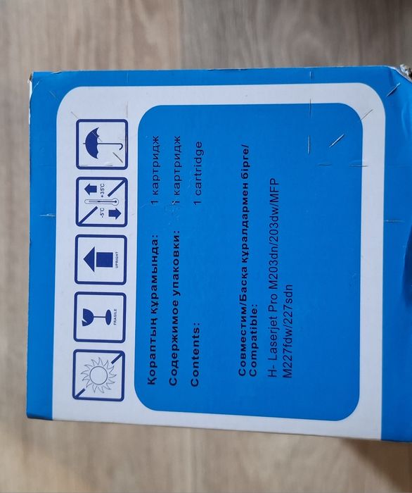 картридж новый чёрный