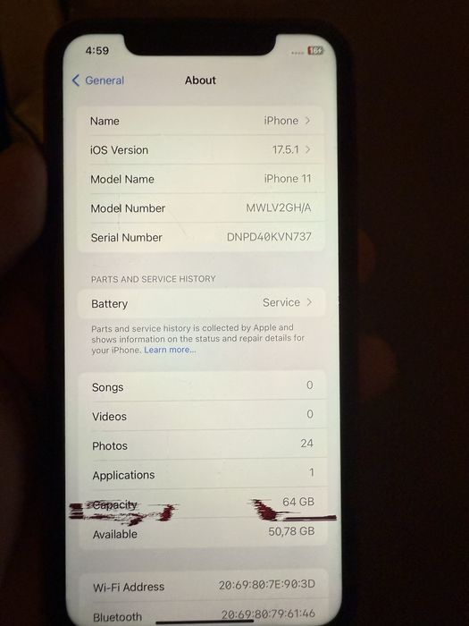 Iphone 11, червен