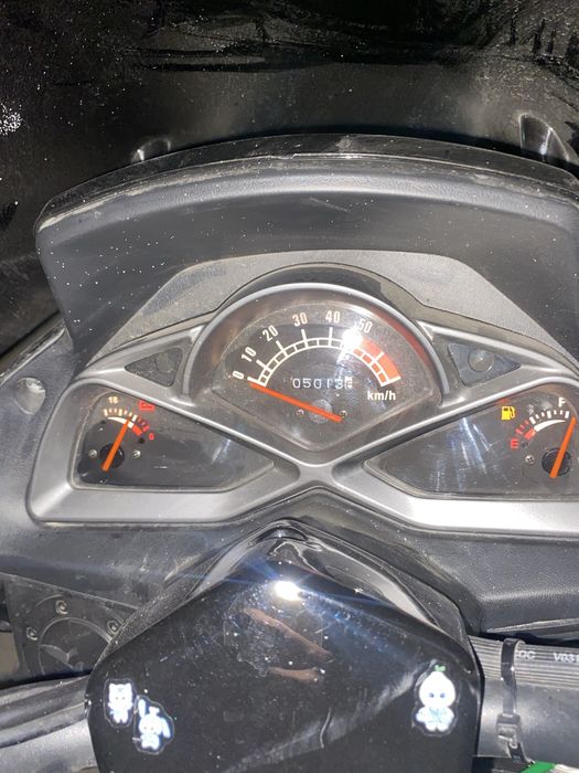 Мопед макси 150сс 130тысч