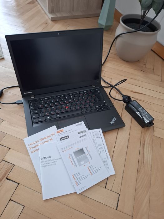 Lenovo Ideapad 520
