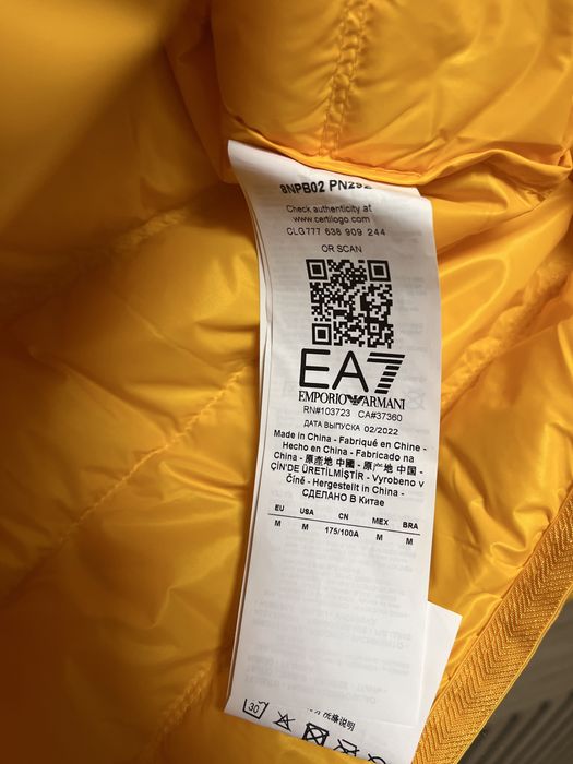 EA7 Emporio Armani: Light Down Hooded -Преходно яке пух- SM / Оригинал
