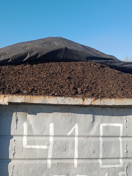 Удобрение для вашего огорода