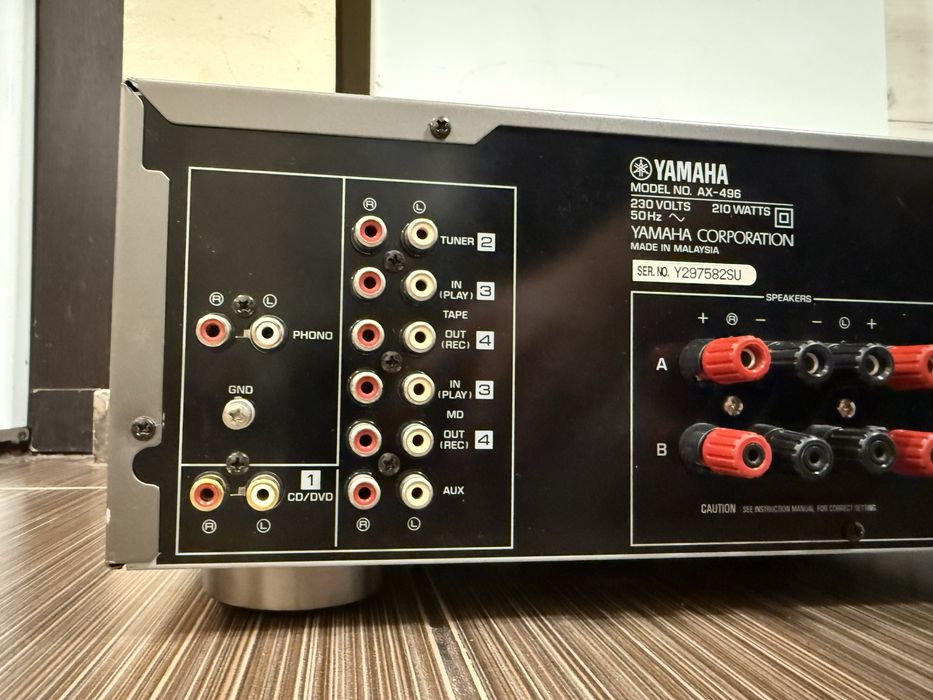 Yamaha AX-496 Стерео усилвател