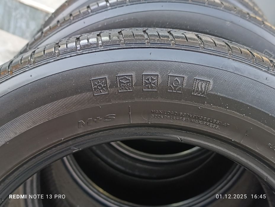 Балон чаримхо размер 16/4 шт 205*60