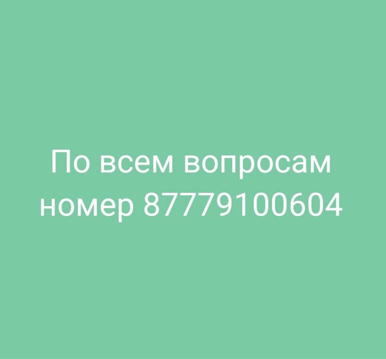 Продам комплект летней резины Sailun