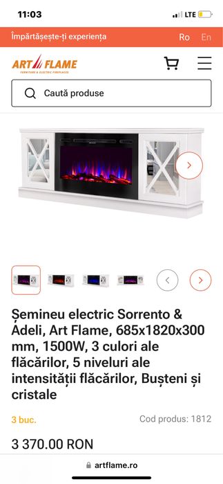 Semineu electric sigilat