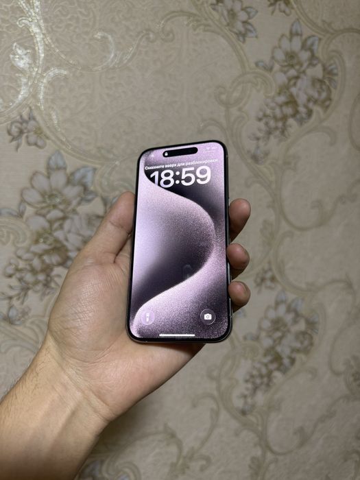 iphone 15 pro dual sim