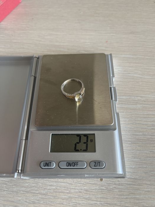 Inel aur alb 14k cu smoky citrine