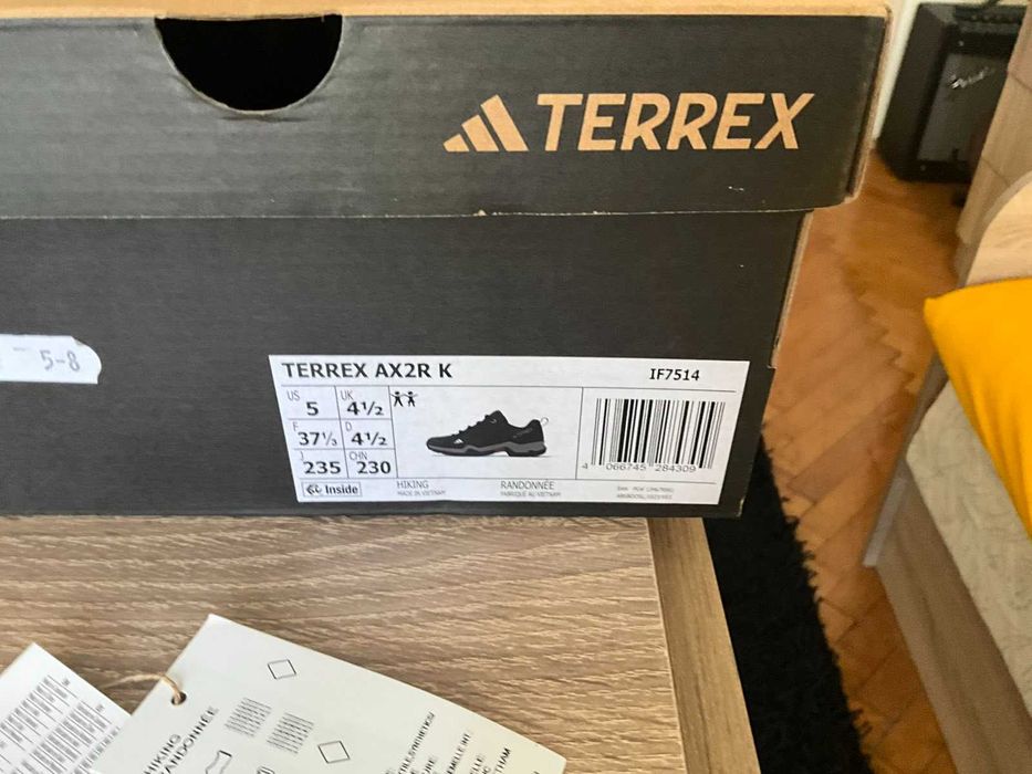 Адидас терекс цена 50 лева