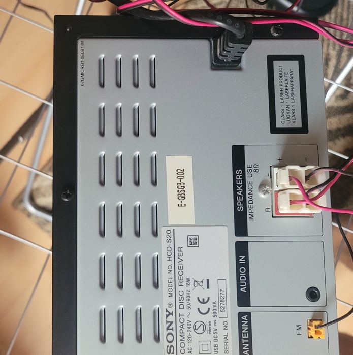Продавам мини уредба Sony