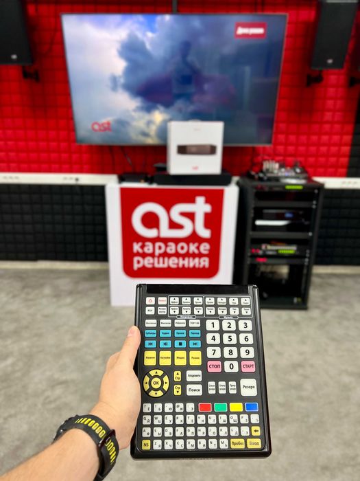 Караоке система AST MINI Комплект со скидкой