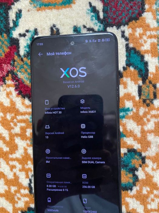 продаю Infinix Hot 30