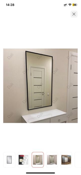 Зеркало 60х100 универсальное