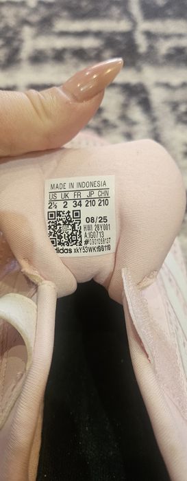 Маратонки Adidas