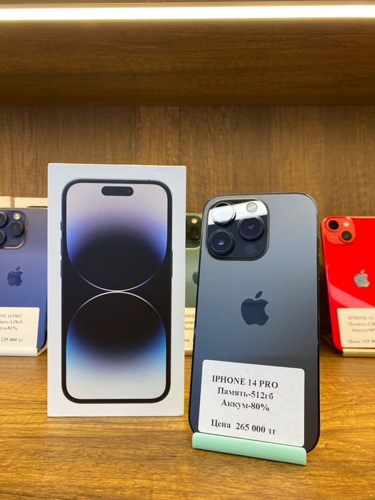IPhone 14 Pro 512gb 80% с коробкой Рассрочка 0 0 12