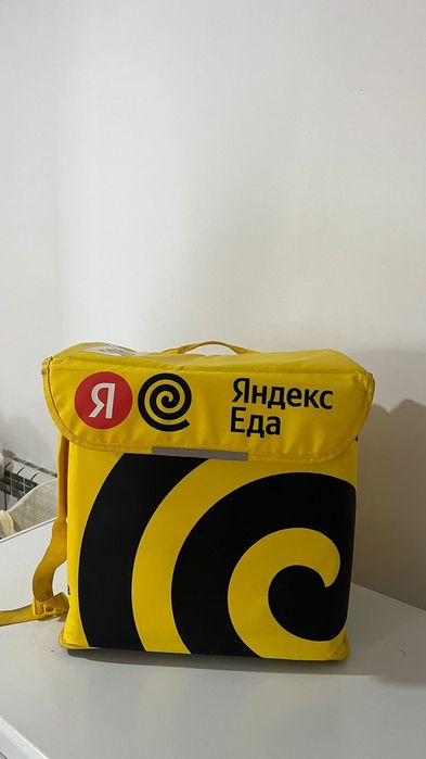 Термо сумка для доставки