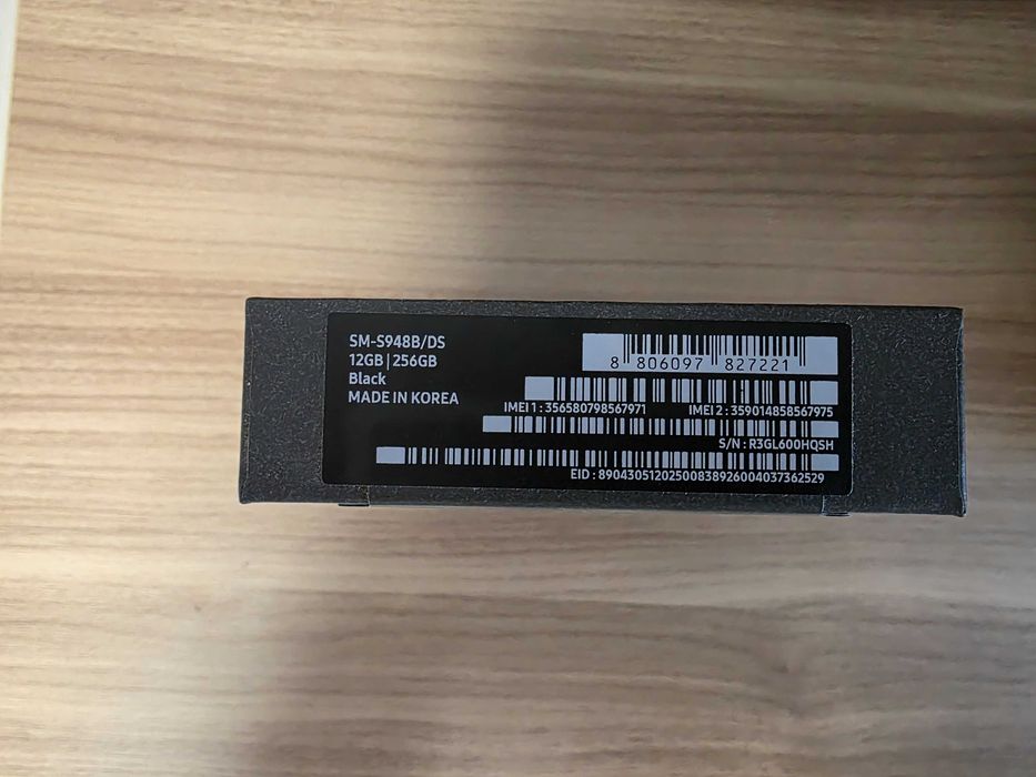 Samsung Galaxy S26 Ultra 256GB Black, SIGILAT + Garantie 23 luni