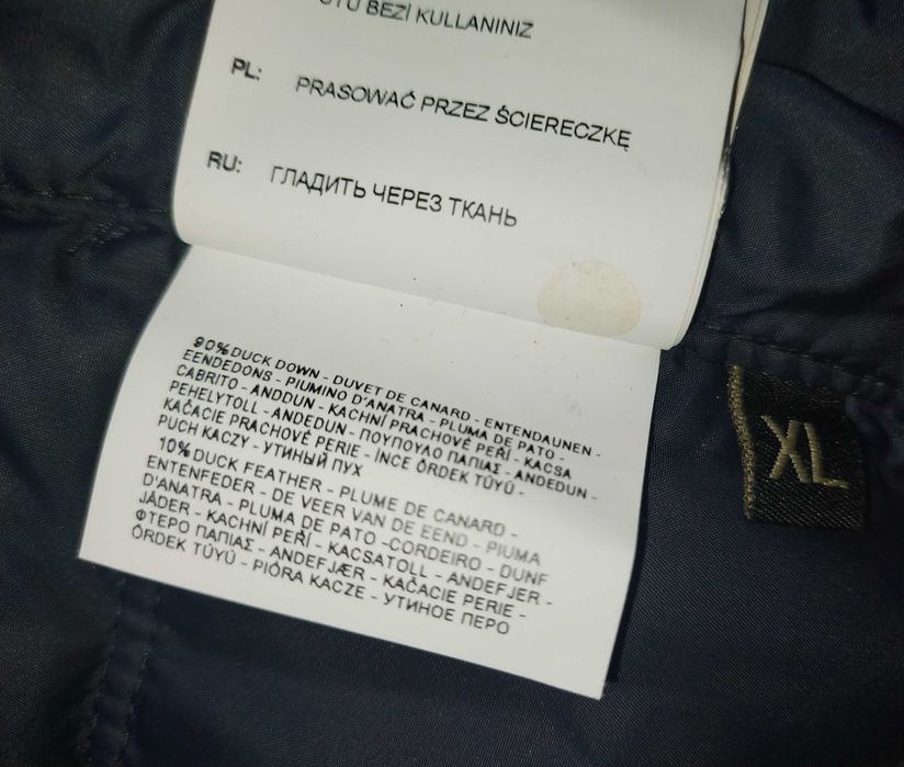 Дамски Пухен Елек Napapijri Размер XL