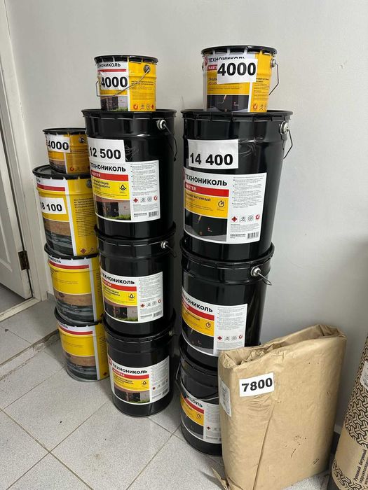 Унифлекс Бикрост Стеклоизол Скотч Технониколь Рубероид ТехноЭласт