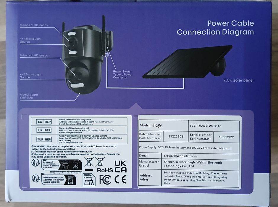 Camera supraveghere solară