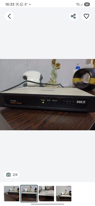 Роутер Wi-Fi ADSL2