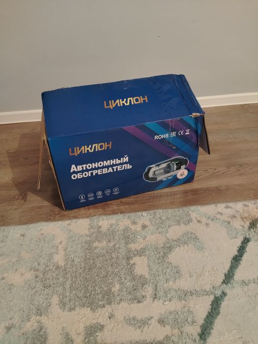 Автаномка. Сухой фен 12-24 V