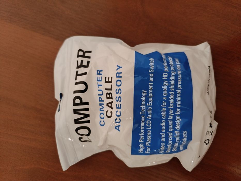 Кабель RJ-45, 5 метров.