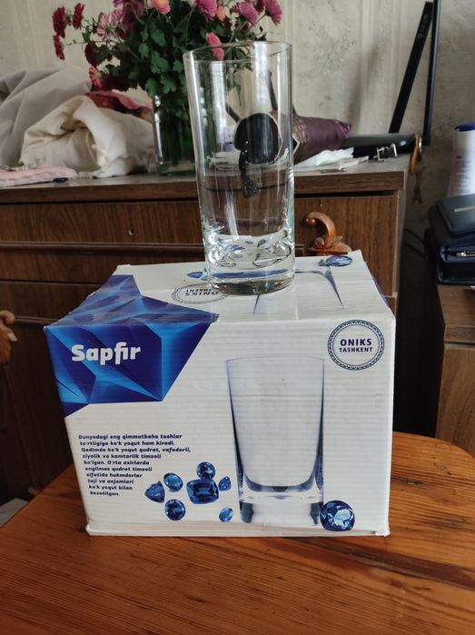 Стеклянные стаканы,