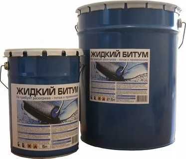бутум,гудрон,праймер,мастика