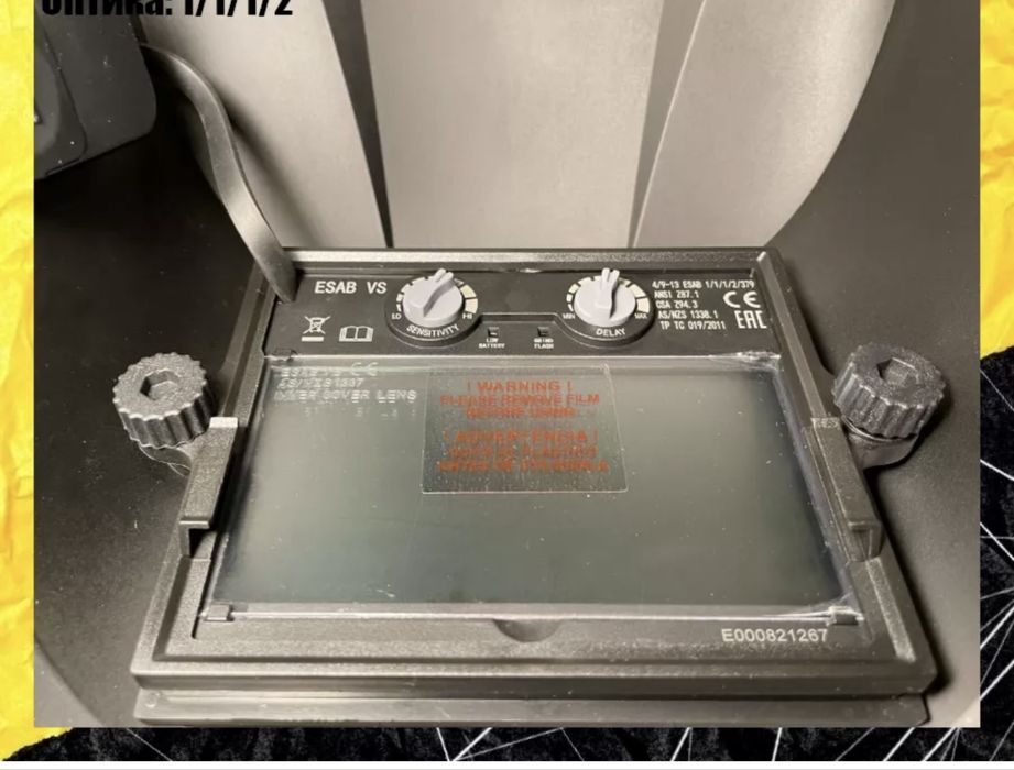 Продам сварочная маска ESAB