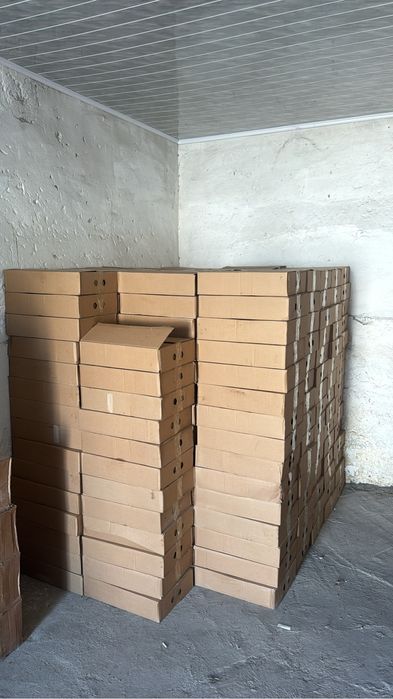 Хозяйственное мыло 200гр