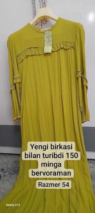 Yangi koylak sotiladi