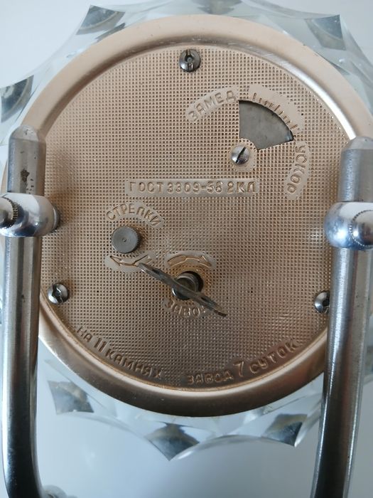 Часы механические СССР