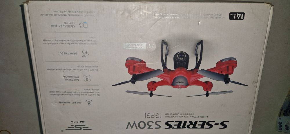 Vand drona SRJC S20W