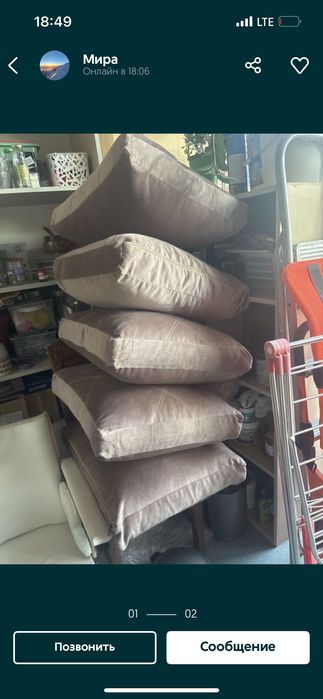 Подушки серые большие диванные