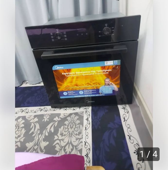Кухонные мебели.